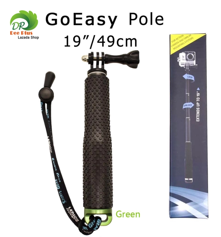 ภาพหน้าปกสินค้า19 inch 49cm GoPro Selfie stick Handheld Monopod GoEasy Pole 19 นิ้ว 49 ซม. GoPro Selfie สติ๊กมือถือ Monopod GoEasy Pole