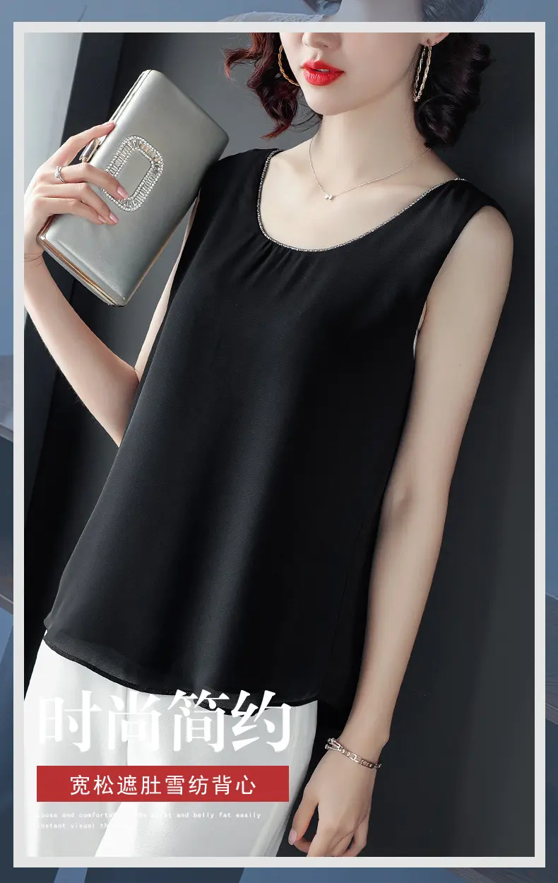 chiffon vest