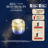 SHISEIDO VITAL PERFECTION UPLIFTING AND FIRMING ADVANCED CREAM SOFT 50ML