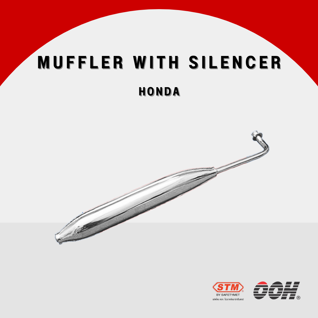 Ooh [exhaust pipe] muffler with silencer [for motorcycle] [Honda] ราคา 600 บาท*ส่งฟรี