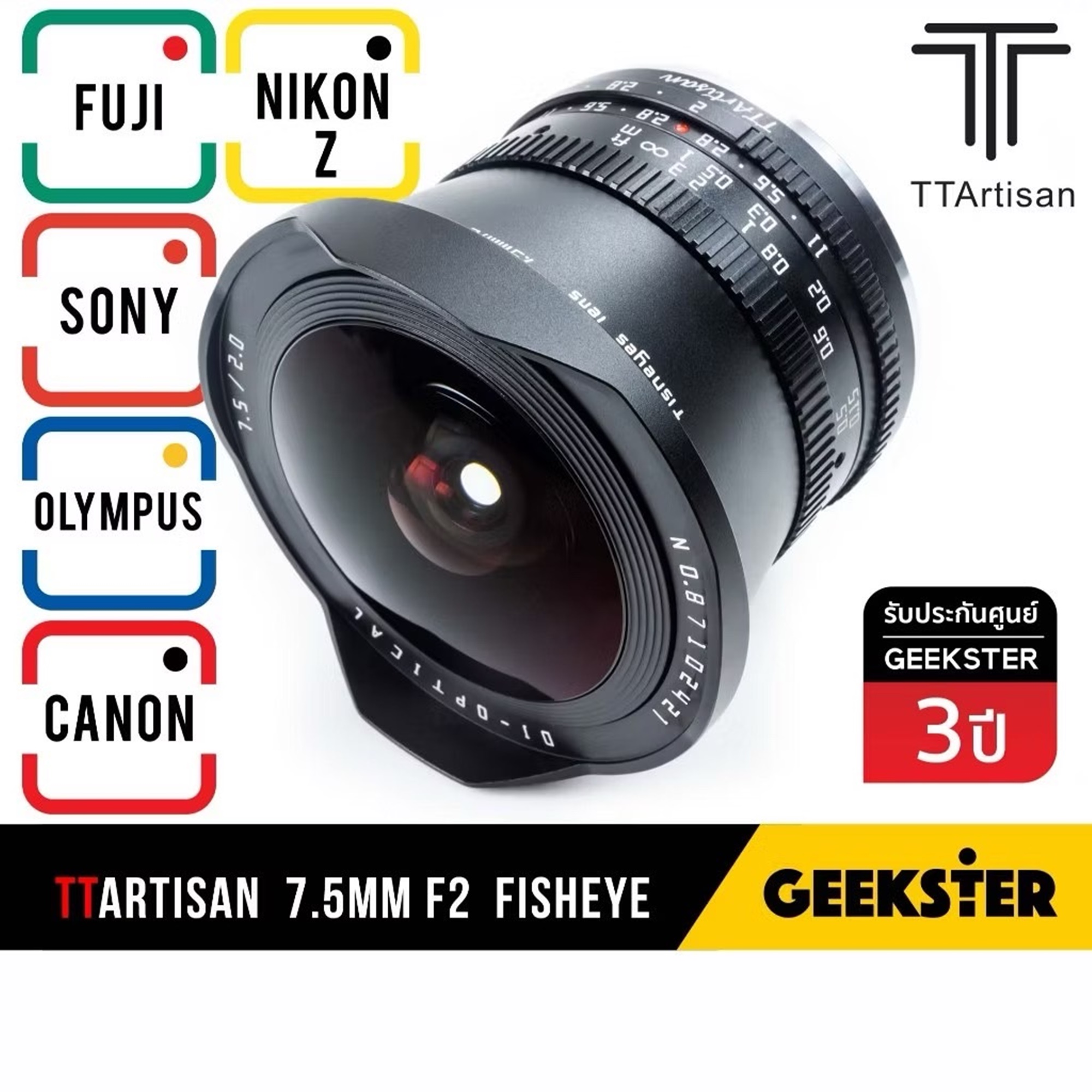 TTArtisan Fisheye 7.5mm f2 สำหรับกล้อง Mirrorless FUJI / OLYMPUS / SONY / PANASONIC / CANON / NIKON Z ไวด์ วาย 8mm เลนส์มือหมุน Lens Wide กว้าง ฟูจิ แคนนอน โซนี่ โอลิมปัส 7.5 mm f 2 FX M43 E EOS M EOSR R NZ NIKONZ 7artisans ราคา 4,590 บาท*ส่งฟรี
