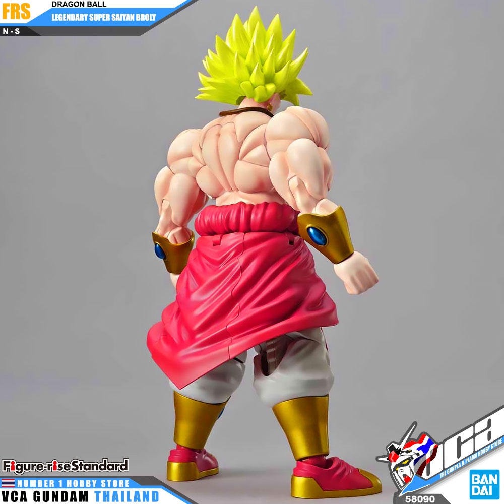 Bandai Figure Rise Standard LEGENDARY SUPER SAIYAN BROLY