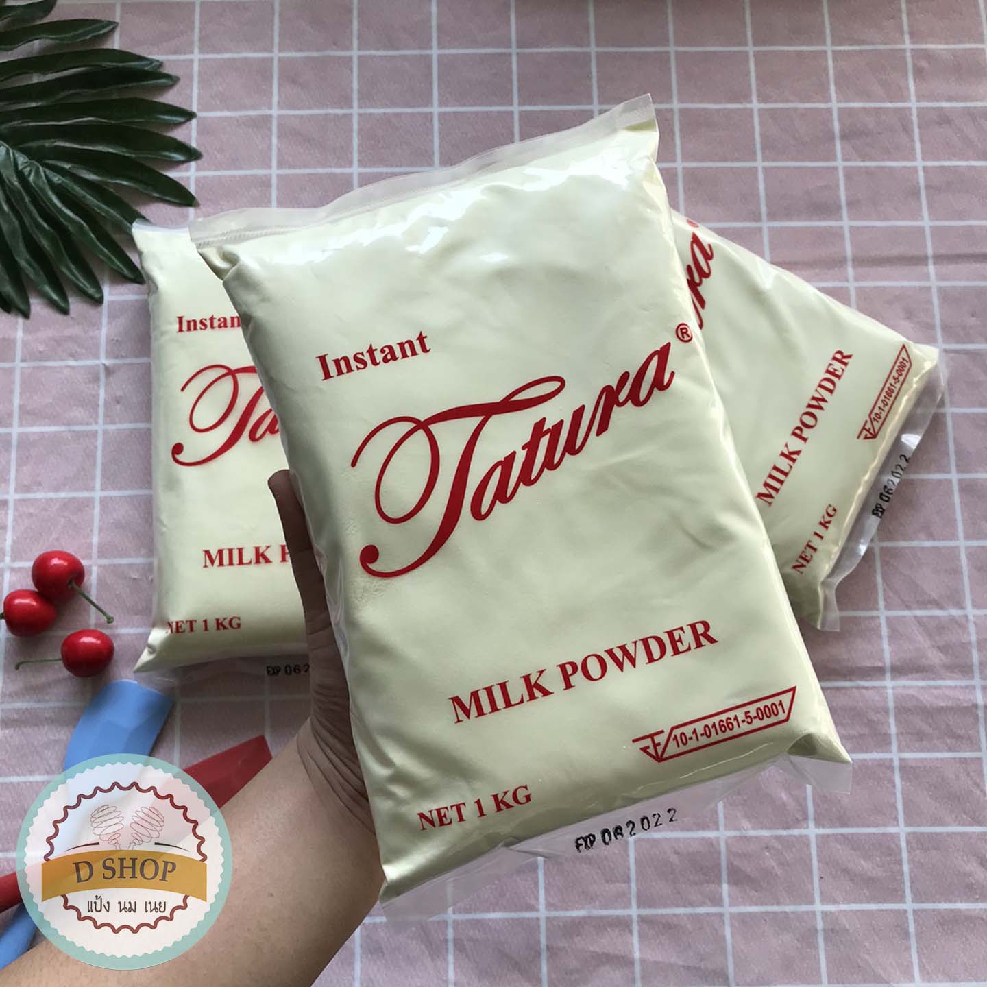 ข้อมูลเกี่ยวกับ หัวนมผง นมผงตาตูล่า 1 กิโลกรัม นมผง นมผงทาทูร่า นมผงเต็มมันเนย Instant Tatura Milk Powder นมผงสำหรับเบเกอรี่ Full cream milk powder นมผงแท้ 100% ตาตูร่า