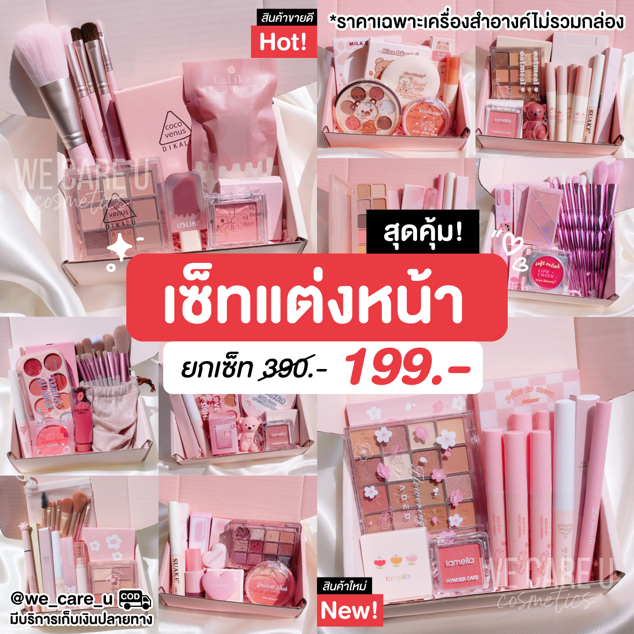 5d9443ddc87231476f52a6409e4d8858-jpg