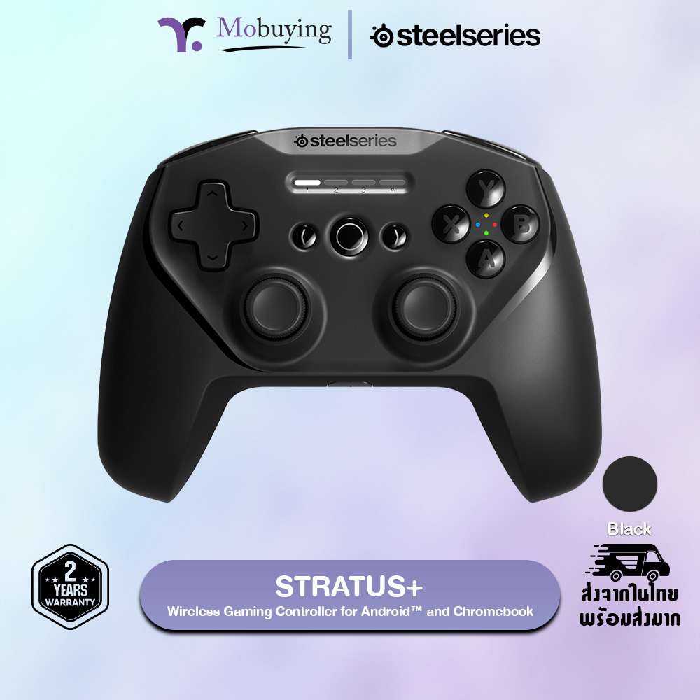 จอย SteelSeries Stratus+ Wireless Gaming Controller for Android™ and Chromebook จอยเกมไร้สาย สำหรับ PC , Android , Chromebook ใช้งานได้นาน 90 ชั่วโมง ปุ่มอะนาล็อก ALPS ปุ่มทริกเกอร์ Hall Effect น้ำหนักเบา 244 กรัม ราคา 3,190 บาท*ส่งฟรี