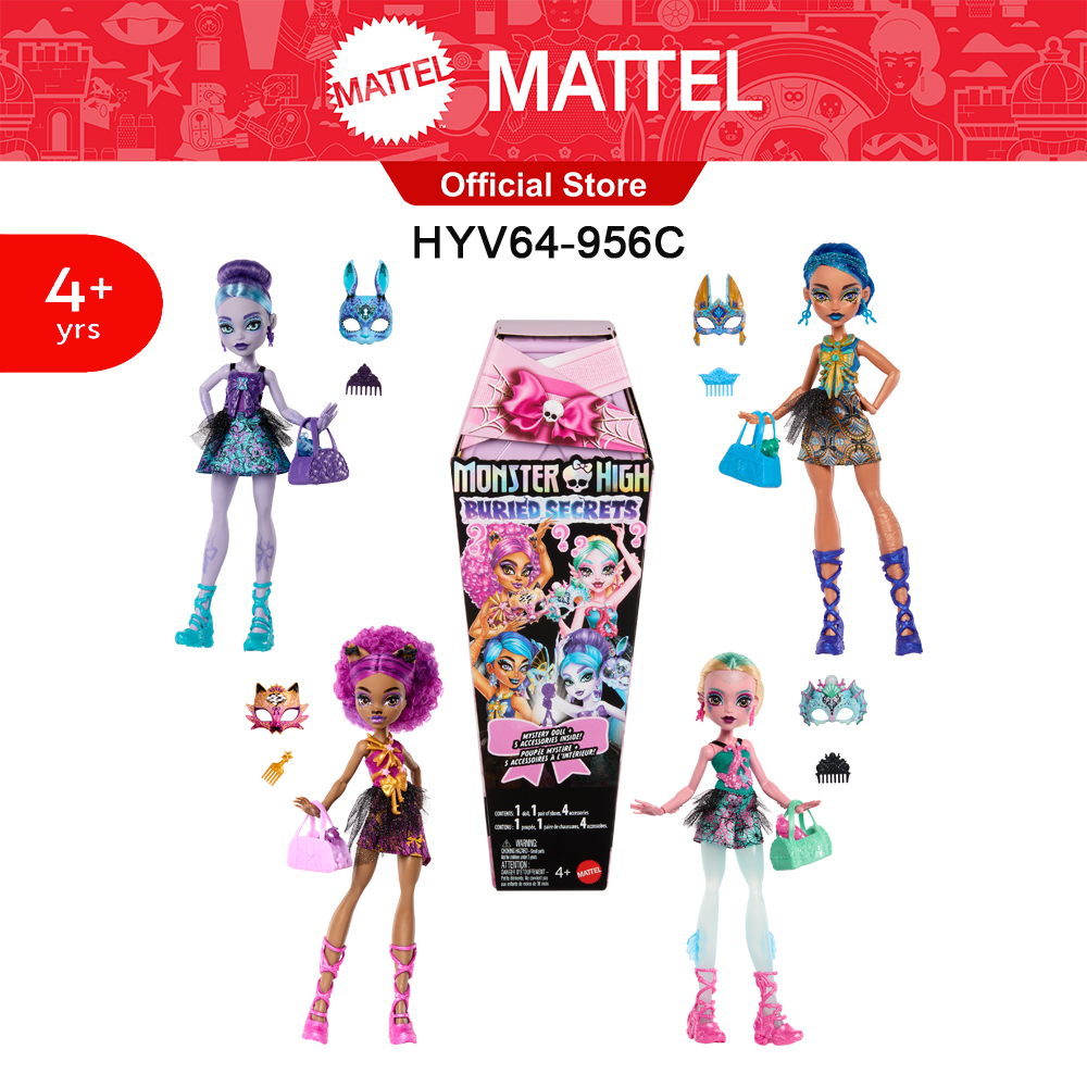 Monster High Buried Secrets Monster High Secret Surprise Box Doll Assorted Styles Hyv64 (956C) Id ราคา 1,185 บาท*ส่งฟรี