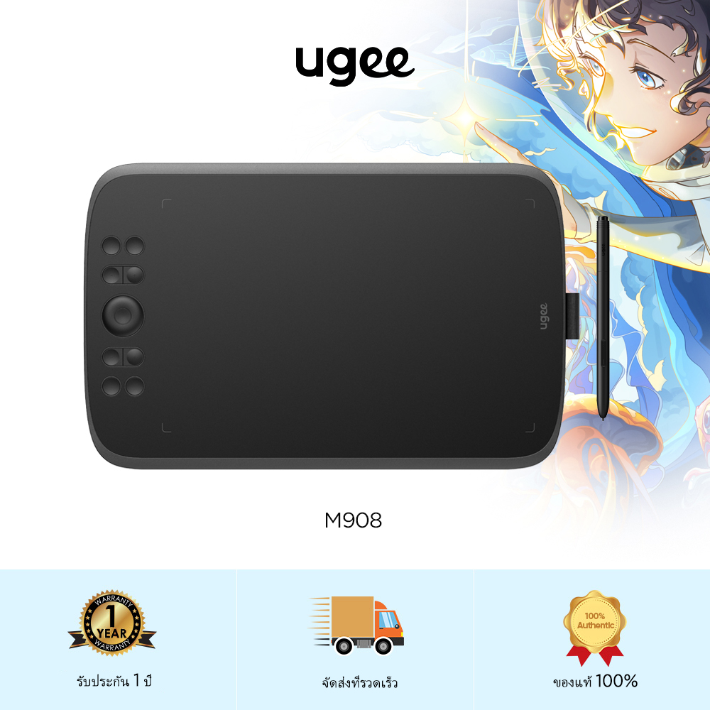Ugee M908 10x6.25 inch Drawing Tablet，Graphics Tablet with 8 Hot Keys & Scroll Wheel, Battery Free Stylus of 16k Levels Pressure Sensitivity Drawing Pad Compatible with Windows/Mac/Android Art Tablet ราคา 1,399 บาท*ส่งฟรี