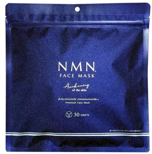 NMN Premium Mask ราคา 990 บาท*ส่งฟรี