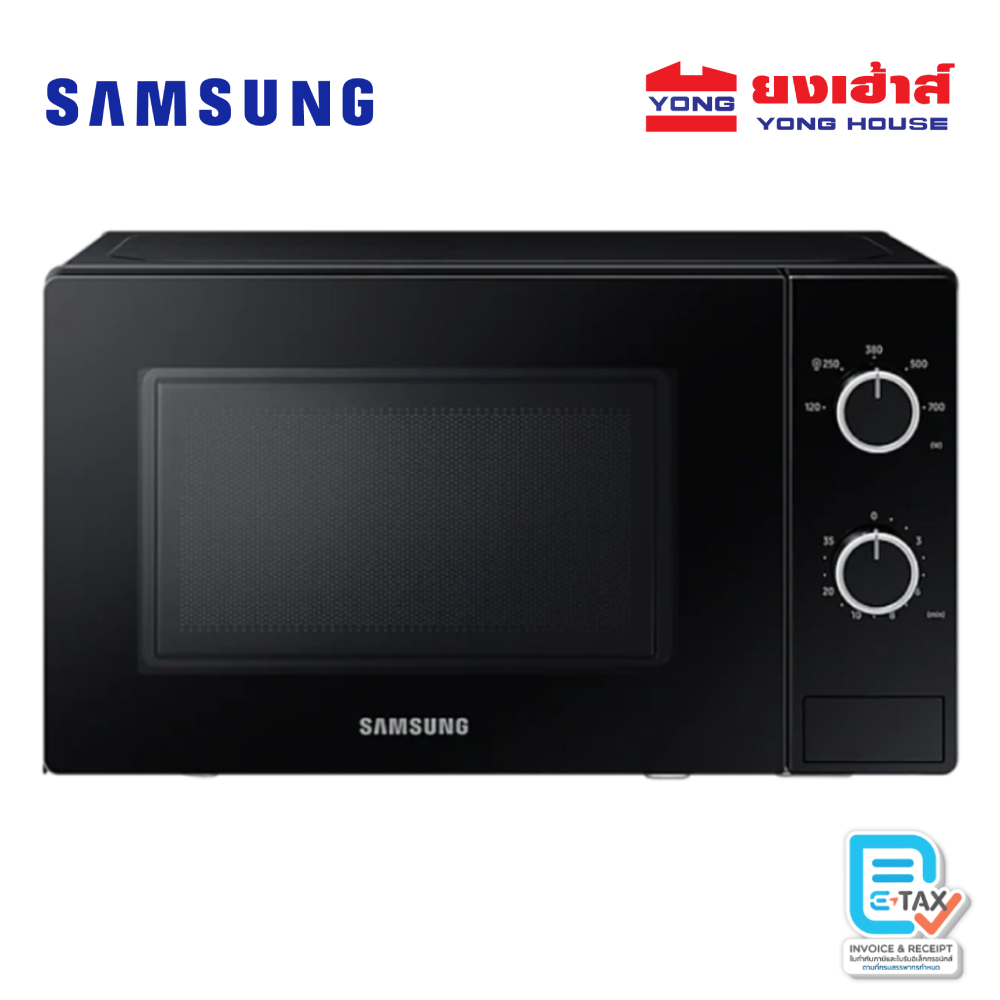 SAMSUNG ไมโครเวฟ SOLO 700 วัตต์ 20 ลิตร สีดำ รุ่น MS20A3010AL/ST เตาไมโครเวฟ เตาอบไมโครเวฟ MS20A3010AL ราคา 1,590 บาท*ส่งฟรี