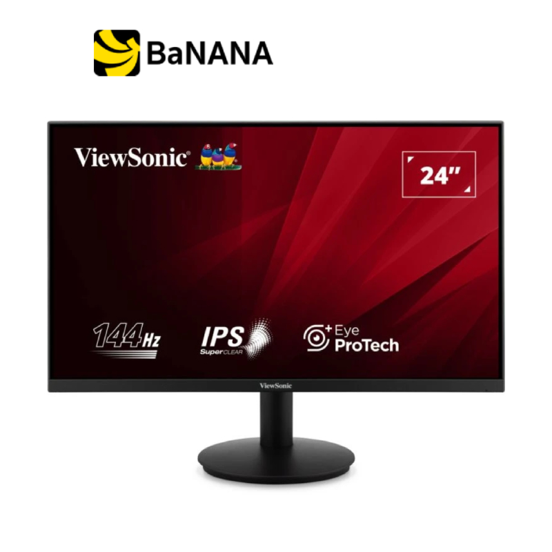 จอมอนิเตอร์ VIEWSONIC VA24G1-H (IPS 144Hz) by Banana IT ราคา 3,350 บาท*ส่งฟรี