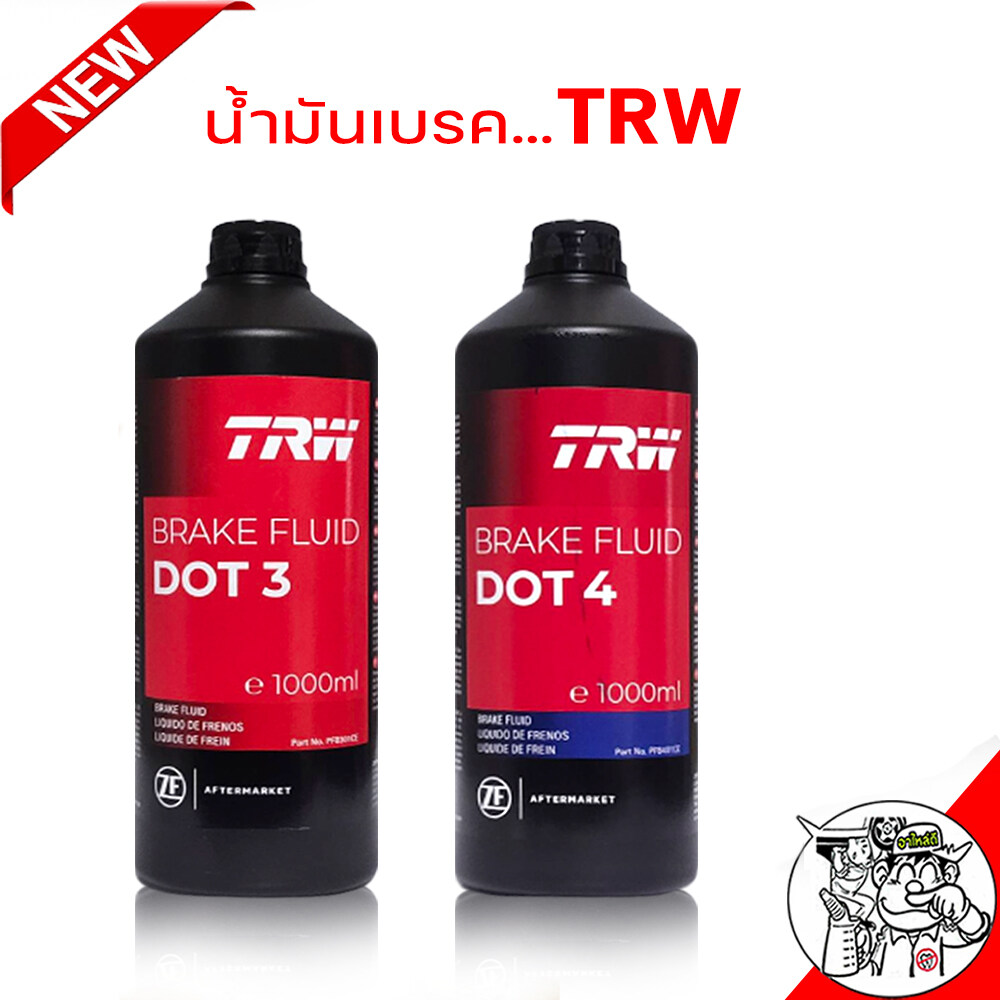 Olio freni TRW DOT4 - Autoricambi Ciccarelli