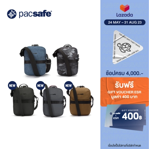 Pacsafe METROSAFE X COMPACT CROSSBODY  ANTI-THEFT กระเป๋าสะพายพาดลำตัว กระเป๋ากันขโมย