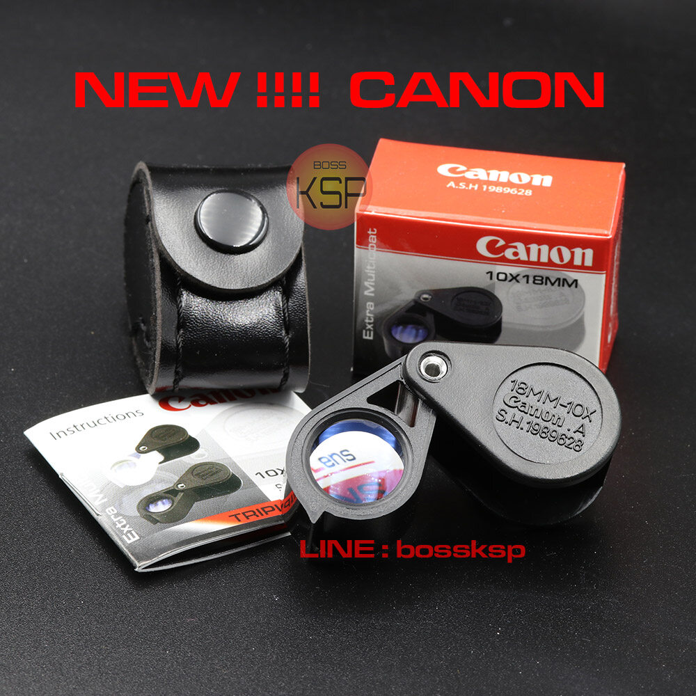 All New กล้องส่องพระ Canon 10x18มม โฉมใหม่ มี 2สีให้ทั้ง ดำก้านดำ และดำก้านขาว !!! เลนส์แก้ว 3ชั้น Triplet Lens ปรับปรุงใหม่ป้องกันการสั่นไหว ( Stabilization Lens ) พร้อมซองตรงรุ่น