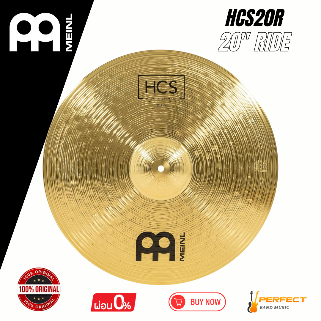 Meinl Hcs20R 20" Ride Cymbal *Please Inquire before Ordering* ราคา 4,500 บาท*ส่งฟรี