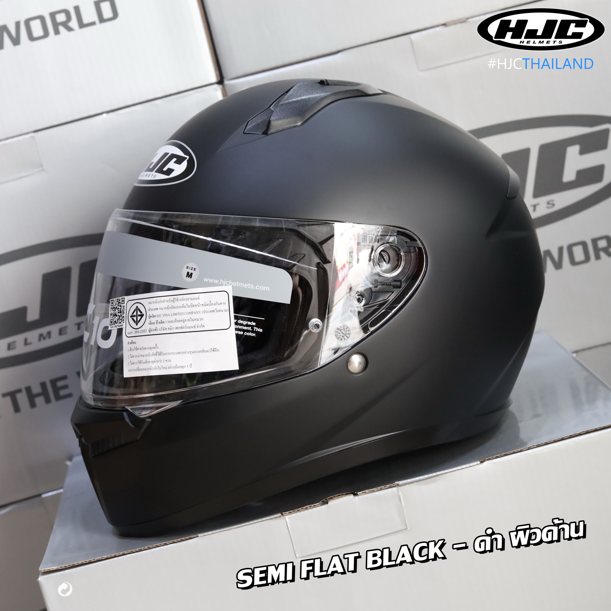 หมวกกันน็อค HJC รุ่น C10 ลาย FLAT BLACK ราคา 4,900 บาท*ส่งฟรี