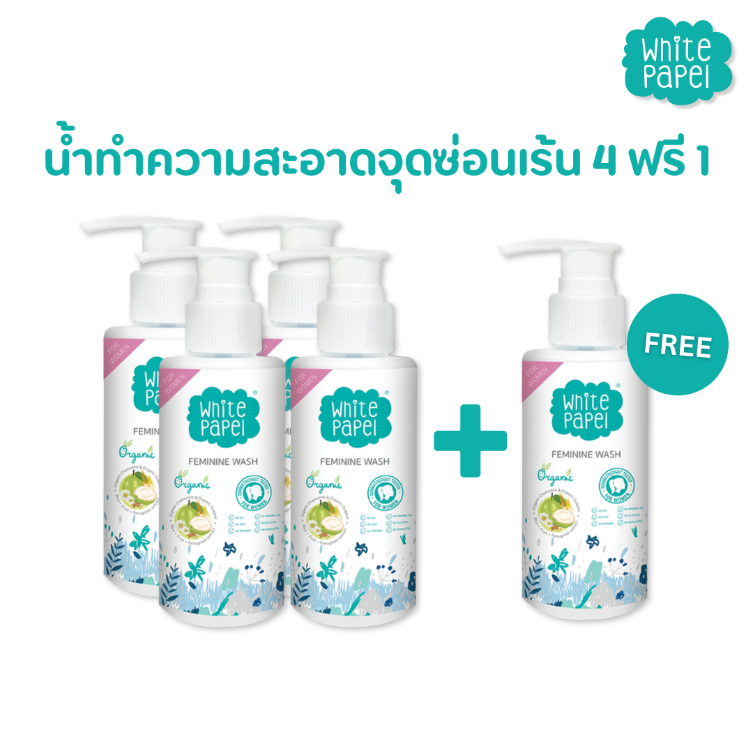 โฟมล้างหน้า คลีนเซอร์ทำความสะอาดผิวหน้า (White Papel) Organic Feminine Intimate Cleansing Product for Sensitive Skin (Can Be Used by Pregnant Women) 120 Ml. [Buy 4 Get 1 Free]