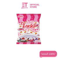 etbeauty [ 1 ถุง ] ไมล์ดี้ มาร์ชเมลโล่สอดไส้ 4 กรัม x25ชิ้น