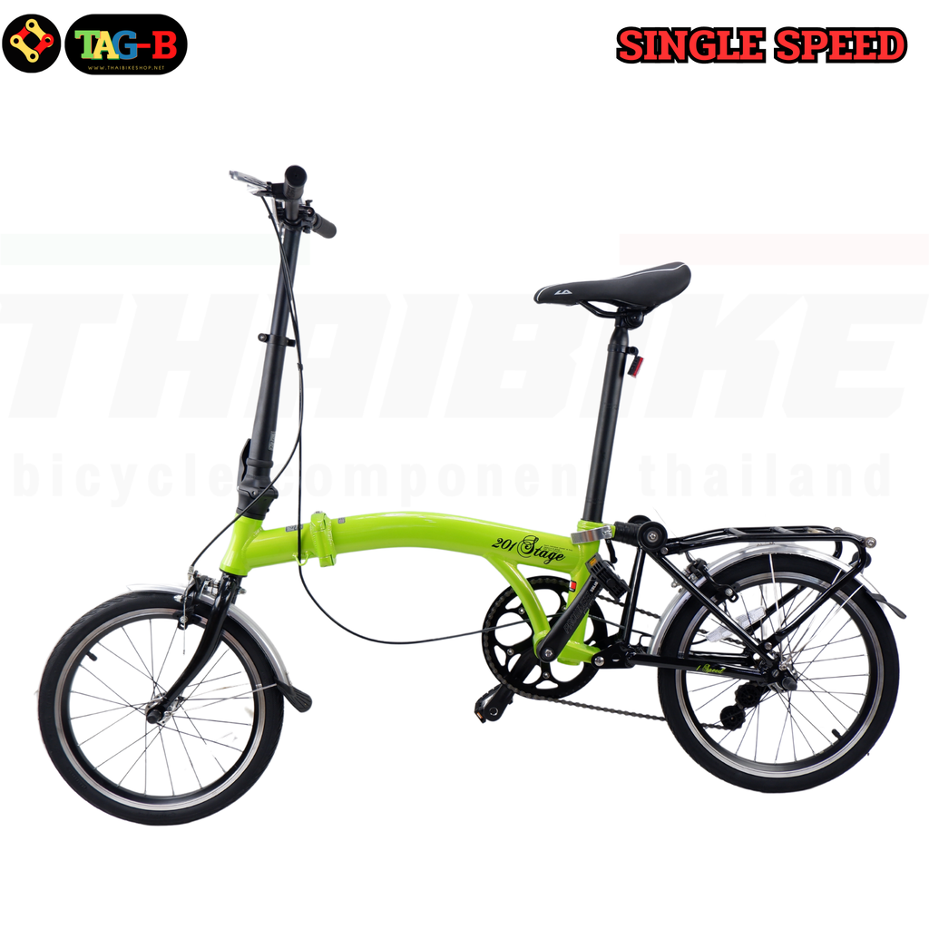 รถจักรยานพับเกียร์ดุม LA NEO STAGE 3 สปีด/SINGLE SPEED (สินค้ามีตำหนิที่ตะแกรงหลังทุกคัน) ราคา 3,590 บาท*ส่งฟรี