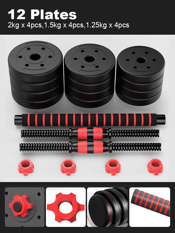 ดูภาพ ชุด Dumbbell และ Barbell ออกกำลังกาย ฟิตเนส ดัมเบล 20กิโล เพิ่มเติม ชุด Dumbbell และ Barbell ออกกำลังกาย ฟิตเนส ดัมเบล 20กิโล