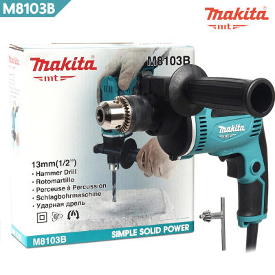 สว่านกระแทก MAKITA M8103B ขนาด 1/2