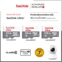 ภาพขนาดย่อของภาพหน้าปกสินค้าSandisk Micro SD Card ความเร็ว 100MB/S ความจุ 32GB,646GB,128GB Class10 SDHC SDXC (SDSQUNR) เมมโมรี่ กล้องวงจรปิด IP Camera TF CARD กล้องติดรถยนต์ โทรศัพท์ SmartPhone ประกัน Synnex 7 ปี จากร้าน Actioncam Thailand บน Lazada
