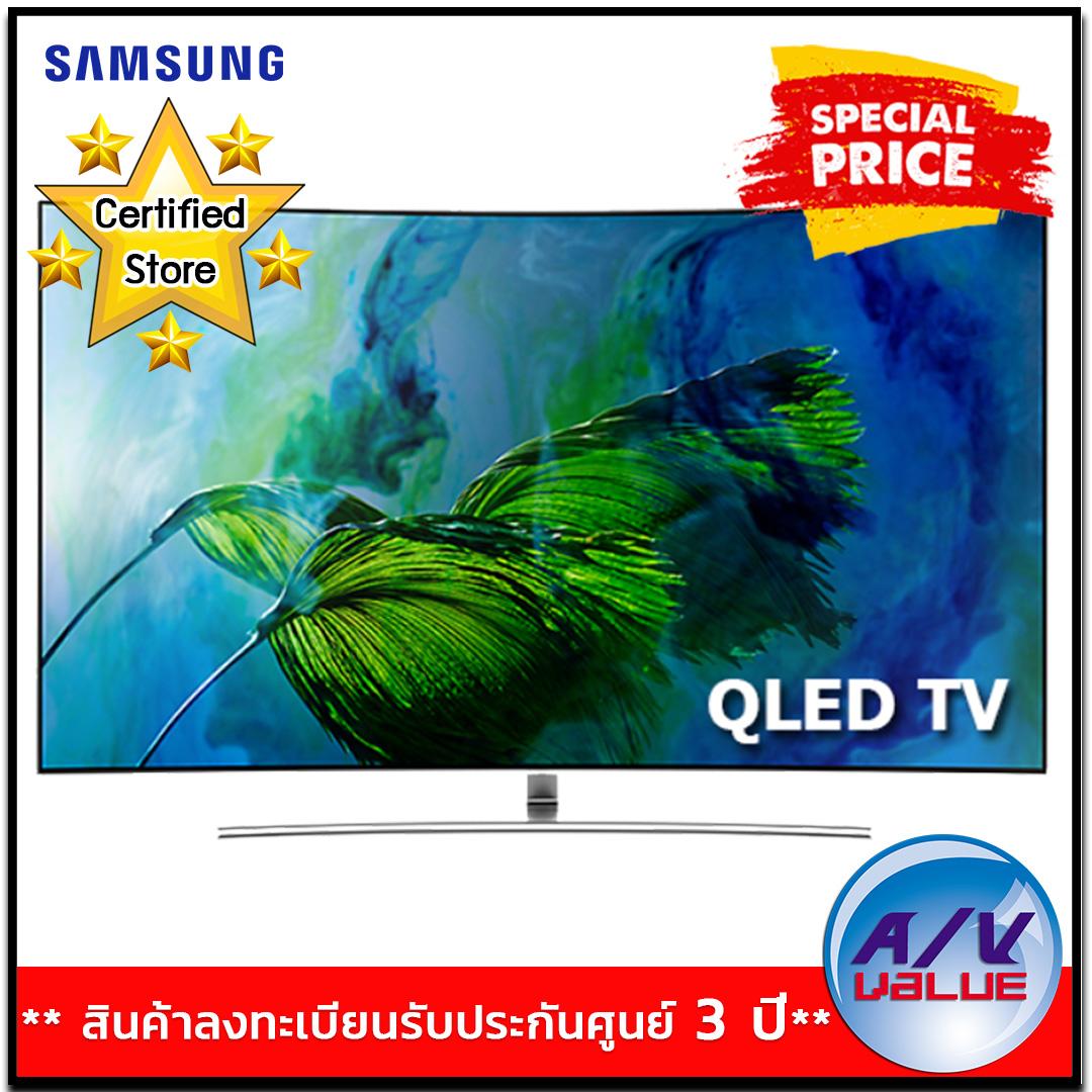 Samsung TV รุ่น 55Q8C ขนาด 55 นิ้ว QLED Curved Smart TV Q8C Series ( QA55Q8C ) (2018)