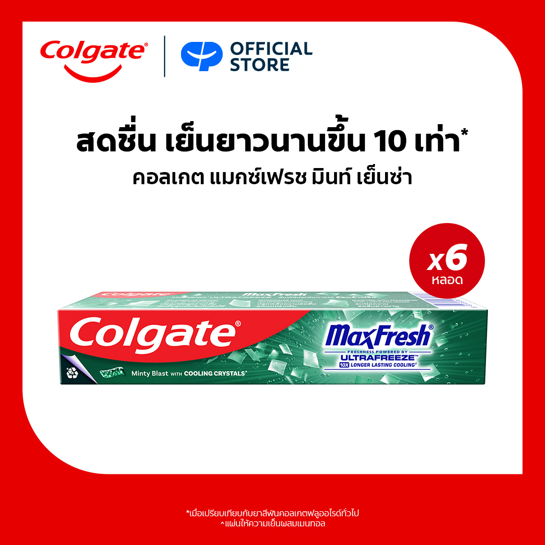 Colgate Max Fresh Max Fresh Minty Blast view 2