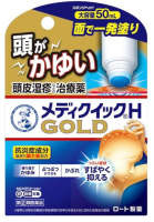 Mentholatum Medi Quick H Gold  30-50 ml. ใช้ทาสำหรับผู้ที่มีปัญหาหนังศรีษะ กลากเกลื้อนเช้ือราบนศรีษะ อาการคัน หรือเป็นแผลที่ศรีษะ เส้นผมไม่แข็งแรง