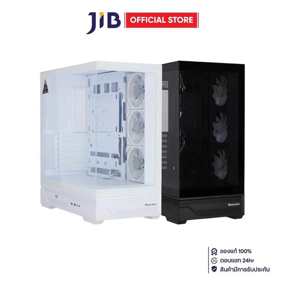 Case (Case) Huntkey Mvp Destiny ราคา 2,440 บาท*ส่งฟรี