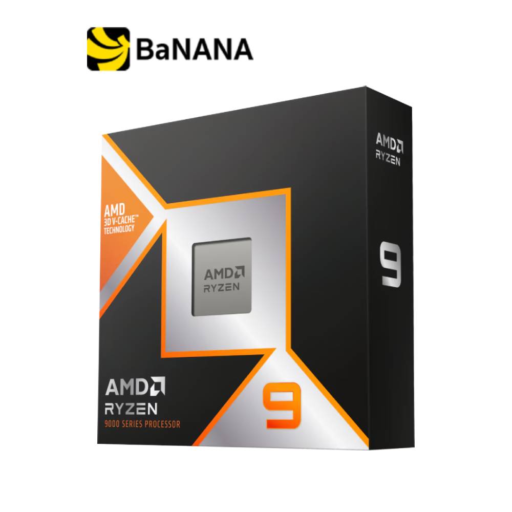 ซีพียู Processor (CPU) Banana IT AMD Ryzen 9 9950X3D 4.3GHz 16C/32T (AM5 9000 Series) โดย ราคา 32,990 บาท*ส่งฟรี