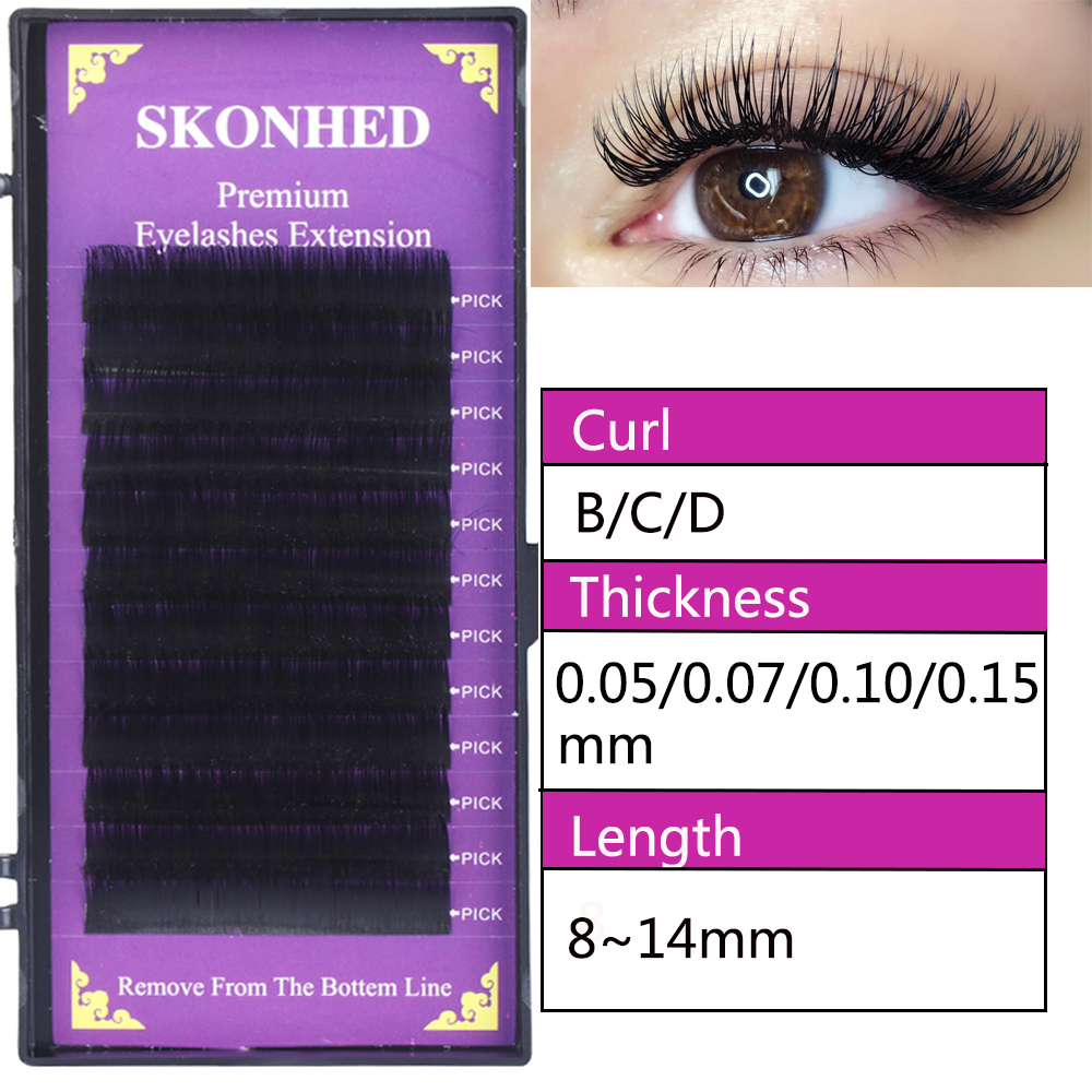 KMPP คุณภาพสูง Professional B C D Curl Handmade ขนตาปลอม Eyelashes Extension Faux Mink Hair Lashes