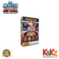 Match Attax UCC Extra 2025 Mega Tins #2 Invinciballers / การ์ดฟุตบอล UCC แมตช์แอทแทค เอ็กซ์ตร้า กล่องเหล็ก เมก้าทิน สีน้ำเงิน