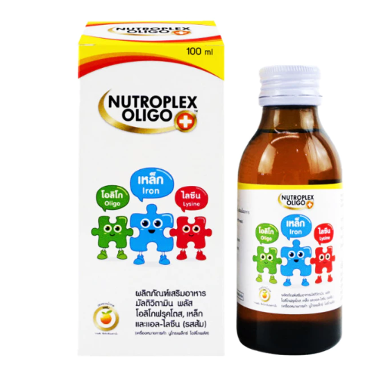 NUTROPLEX OLIGO 100ML. วิตามินรวมสำหรับเด็ก ราคา 199 บาท*ส่งฟรี