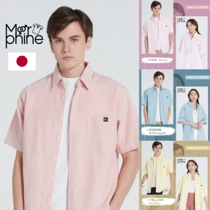 สินค้า 🔥เสื้อเชิ้ตเกาหลี เสื้อเชิ้ตOversize (6สี) - รุ่น Smile More | Morphine shirt  เสื้อเชิ้ตชาย เสื้อเชิ้ตหญิง เสื้อเชิ้ตสีเท่ๆ เสื้อวินเทจ เสื้อผ้าแฟชั่น
