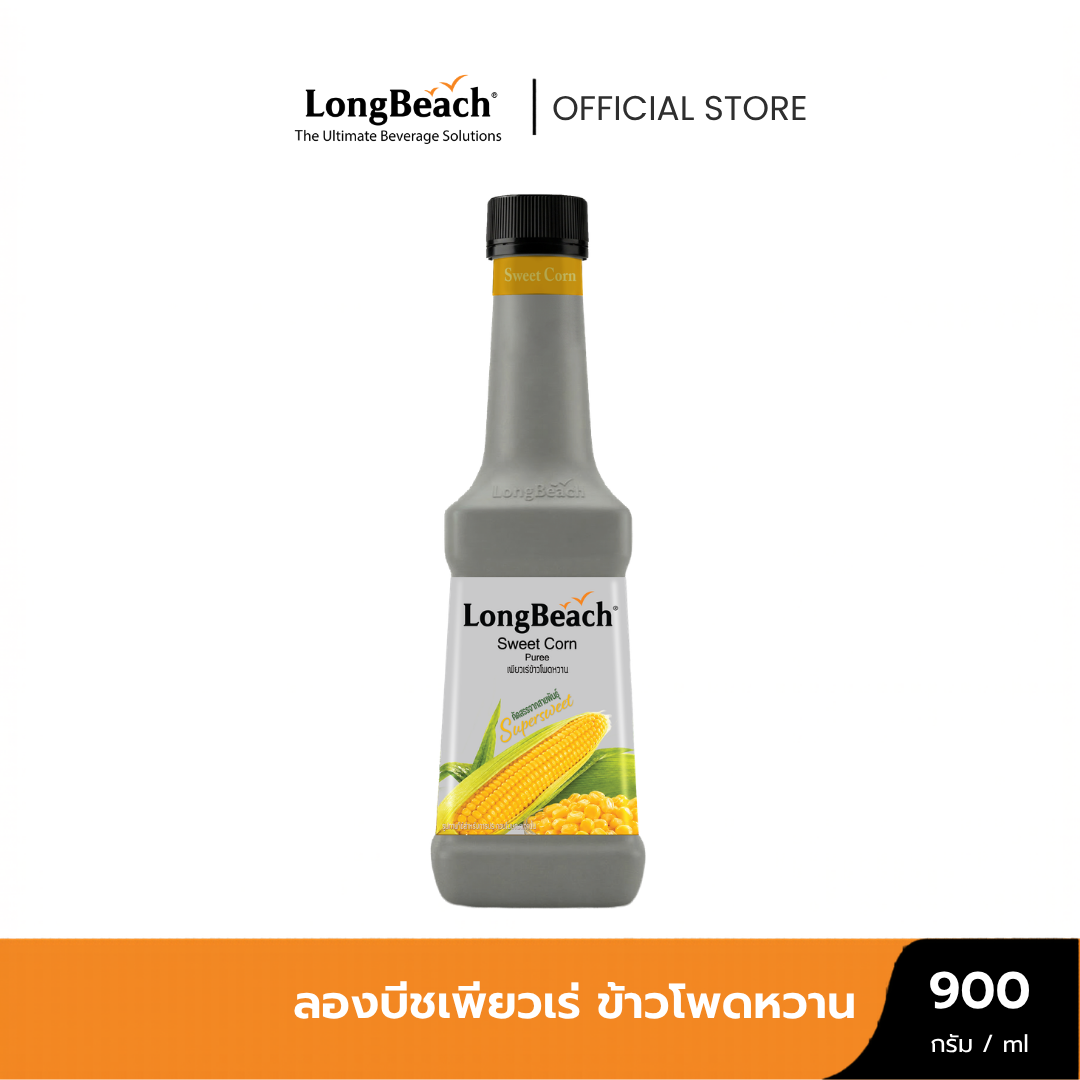 Longbeach Sweet Corn Puree (900ml) Longbeach Sweet Corn Puree Fruit Juice Mixed with Fruit Pulp/Concentrated Fruit Juice ราคา 262 บาท*ส่งฟรี