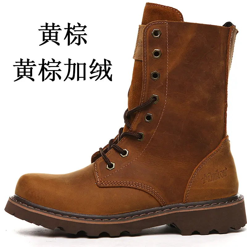 trendy motorcycle boots