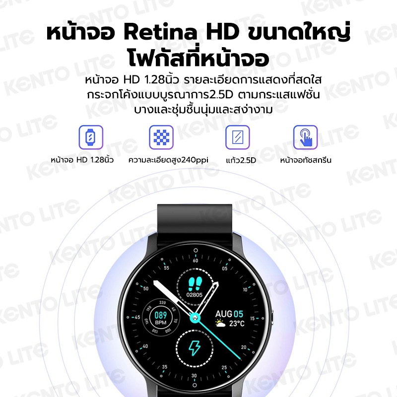 เกี่ยวกับ Samsung สมาร์ทวอทช์ Smart watch แท้ กันน้ำสมาร์ทวอท์ชแบบเต็มหน้าจอรองรับการตรวจวัดอัตราการเต้นของหัวใจ ความดันโลหิต นาฬิกาออกกำลังกาย