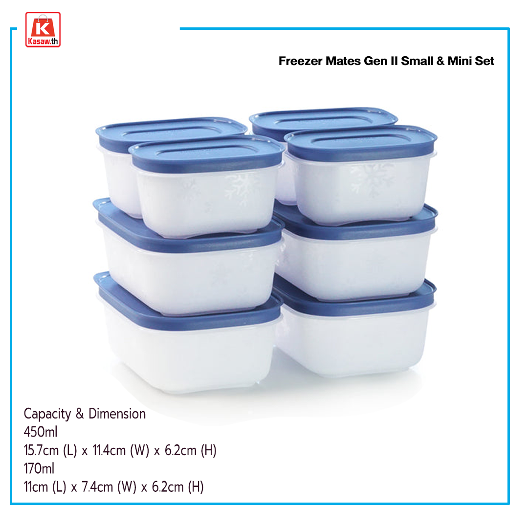 กล่องบรรจุอาหาร ทัปเปอร์เเวร์ รุ่น Freezer Mates Gen II Small & Mini Set เลือกขนาดได้ ราคา 95 บาท*ส่งฟรี