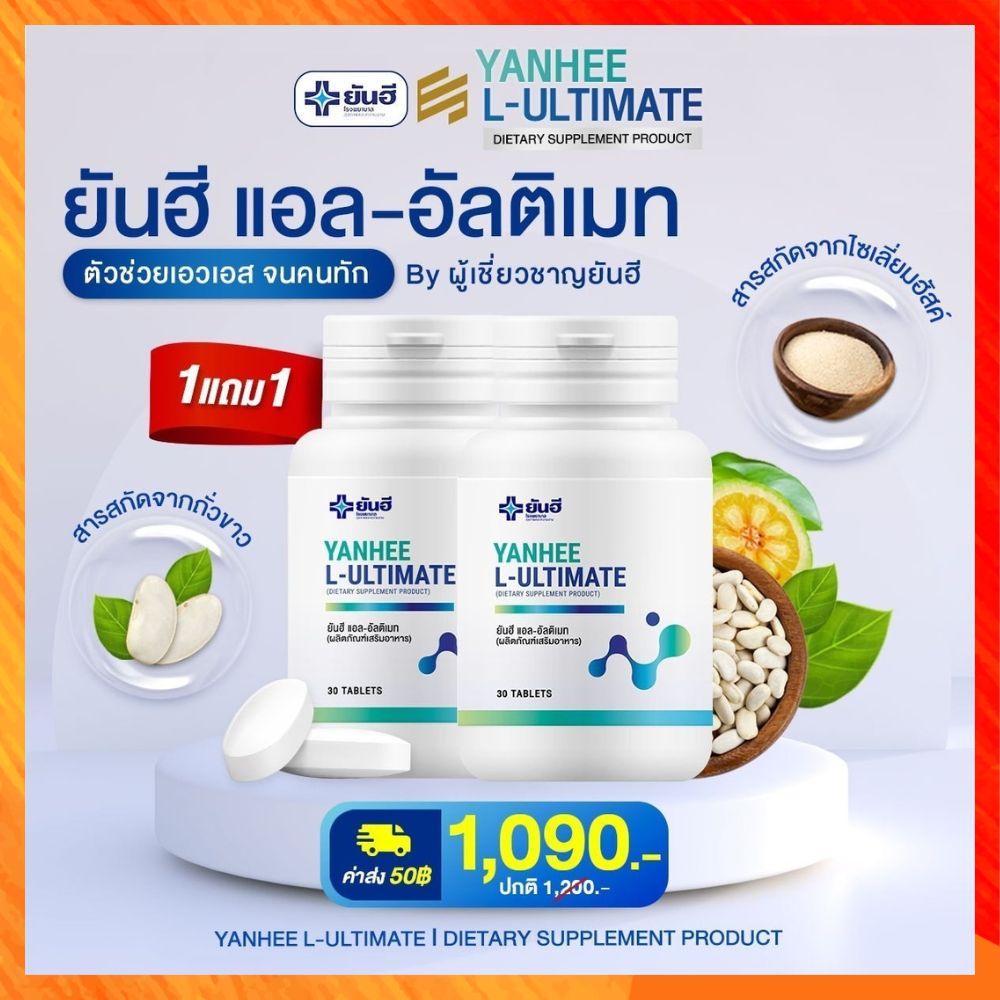 l carnitine twice a day ALPHA Supps L-Carnitine Liquid 3000 Watermelon Candy 16 oz Supports Fat  Metabolism and Endurance