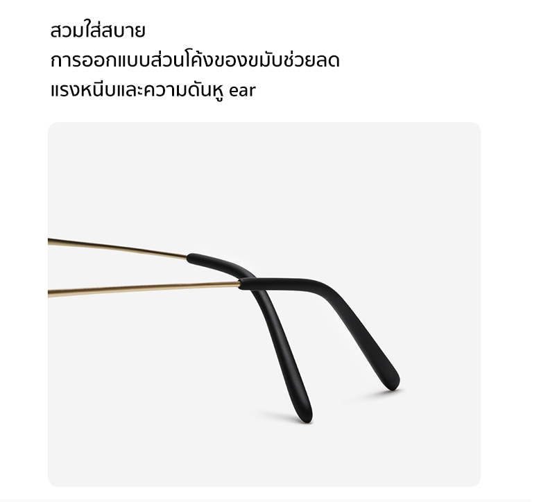ภาพประกอบคำอธิบาย Xiaomi Mijia TS Anti-blue-ray light TR Frame แว่นตาแก้ว Anti-Blue Glass UV Eye Protector สำหรับหญิงชายเล่นโทรศัพท์ / คอมพิวเตอร์ / เกม แว่นตาป้องกันแสงสีฟ้า Computer glasses