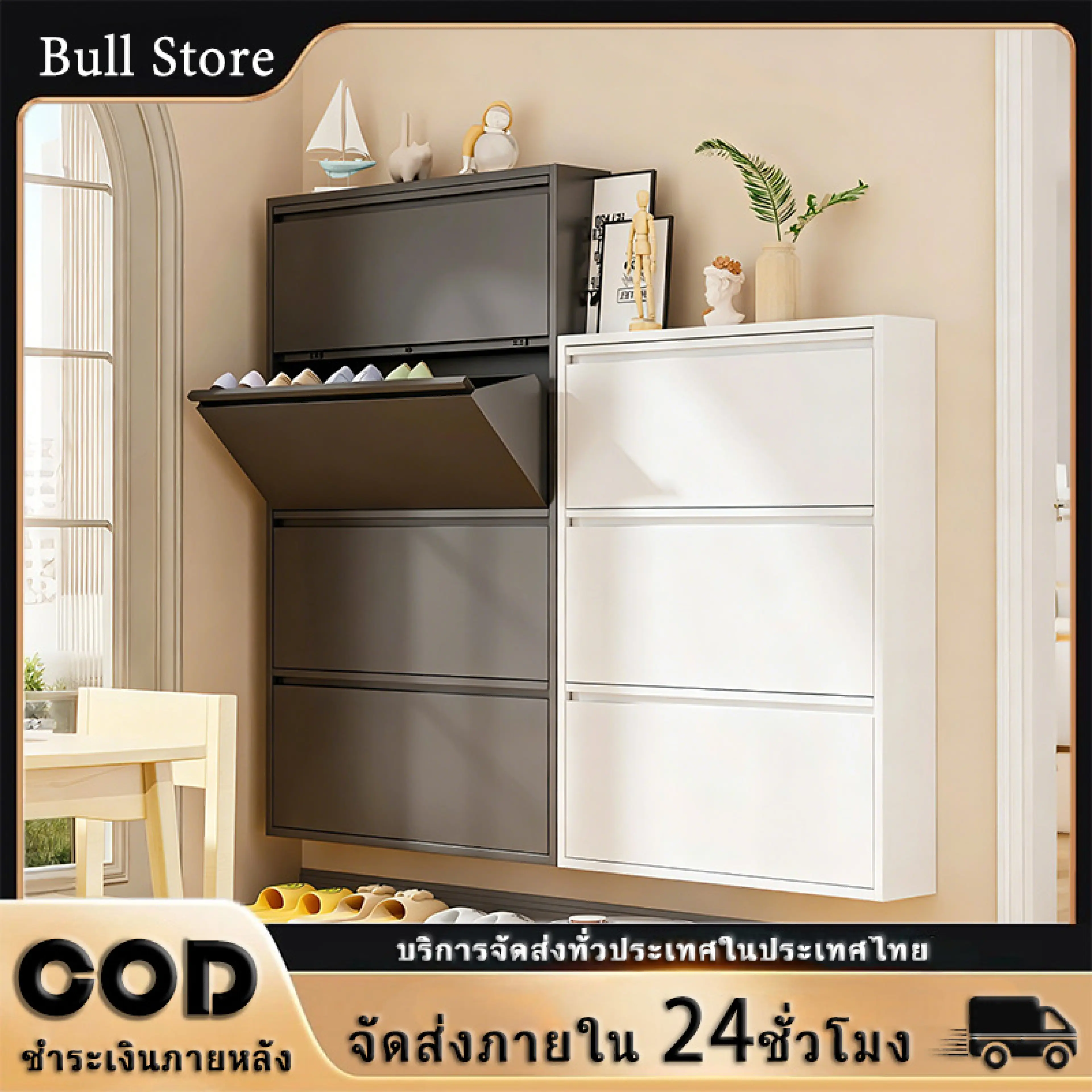 Bull Shoe Cabinet, Shoe Cabinet, Shoe Rack with Steel Frame. Foldable Shoe Cabinet with 3/4 Shoe Shelves, Waterproof and Rustproof, Strong and Durable.