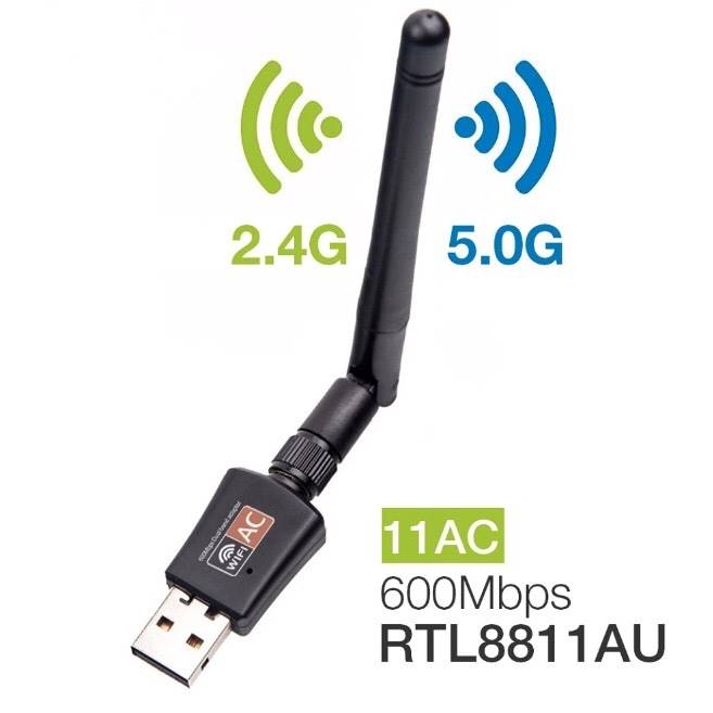 มุมมองเพิ่มเติมของสินค้า มีเสาอากาศ  ตัวรับสัญญาณ N AC wifi 5G Dual Band USB 2.0 Adapter WiFi Wireless 600M เร็วแรง