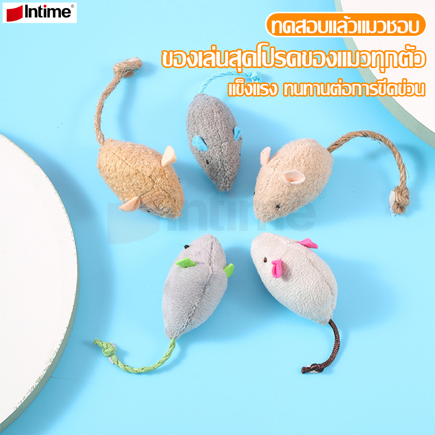 Miniature fake mice mice pet toy doll pet toy for pet mice doll miniature fake cat mice mice have galaxy5 color choose toy bite ราคา 7 บาท*ส่งฟรี