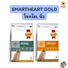 ภาพขนาดย่อของภาพหน้าปกสินค้าอาหารแมว SmartHeart Gold Renal และ Urinary อาหารแมว โรคไต และ โรคนิ่ว 400 กรัม 1.5, 3 กิโลกรัม จากร้าน Butterpetshop บน Lazada