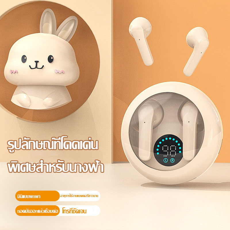 2025 New E11 True Wireless Bluetooth Headset Bluetooth 5.3 In-ear Noise Cancelling Sports Headset LCD Digital Display Headset Mini High Value Ultra-long Battery Life Headset ราคา 599 บาท*ส่งฟรี