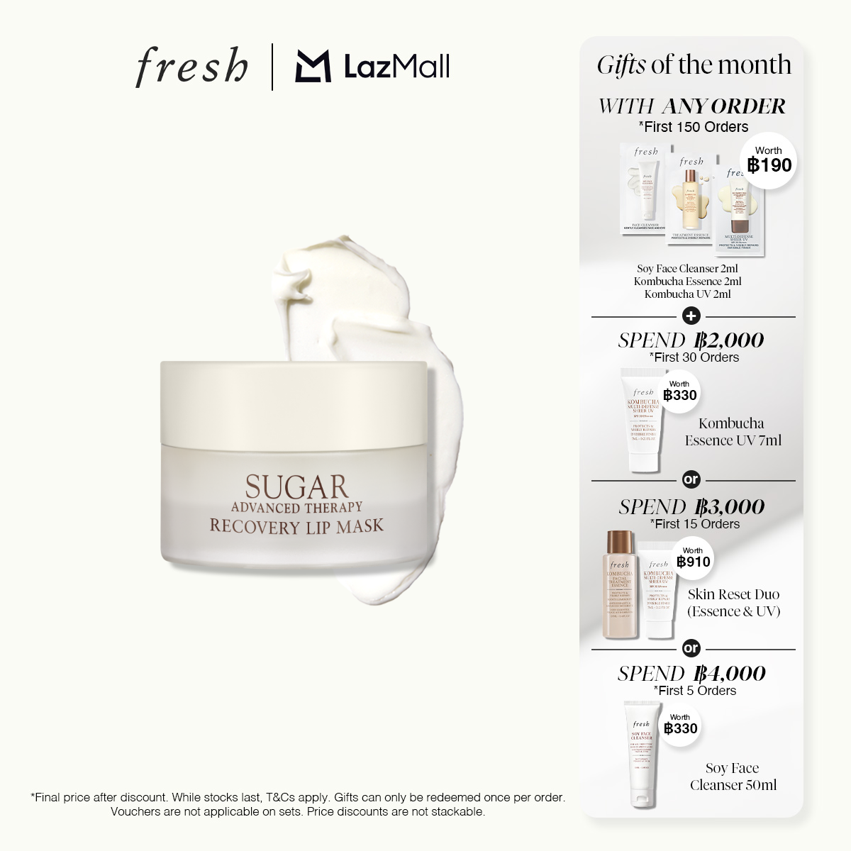 Sugar Advanced Therapy Lip Recovery Mask ราคา 1,200 บาท*ส่งฟรี