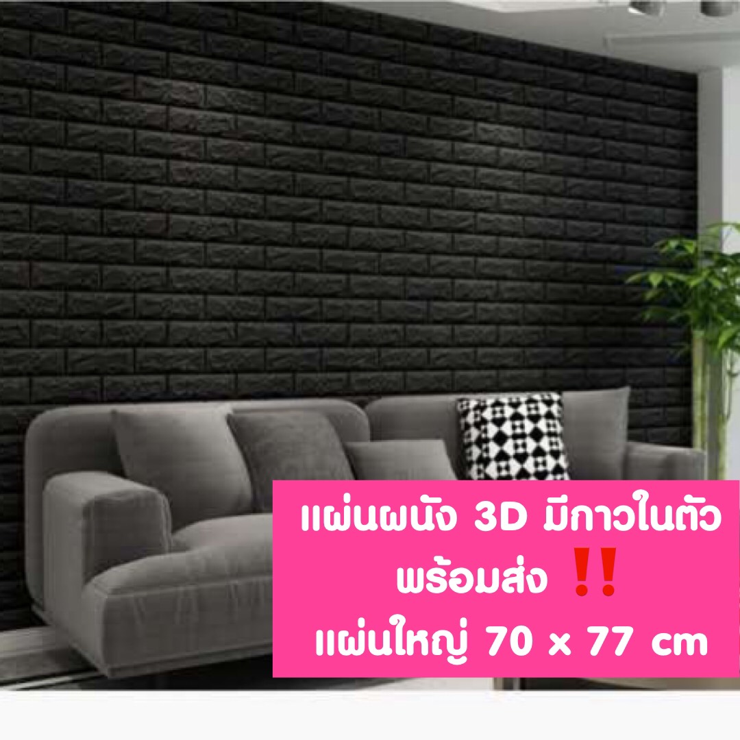 2024 Lazada co th 2024-lazada-co-th