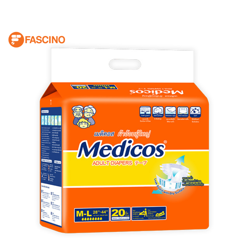 Medicos ผ้าอ้อมเทปผู้ใหญ่ ไซส์ M-L 20 ชิ้น ราคา 299 บาท*ส่งฟรี