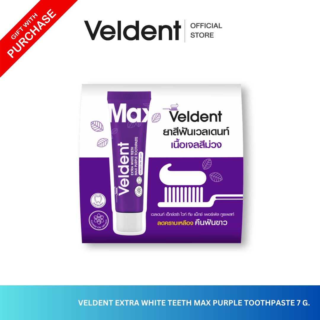 (Free Gift) Veldent Extra White Teeth Max Purple Toothpaste 7 G. Velden Extra White Teeth Max Purple Toothpaste. ราคา 9,999 บาท*ส่งฟรี