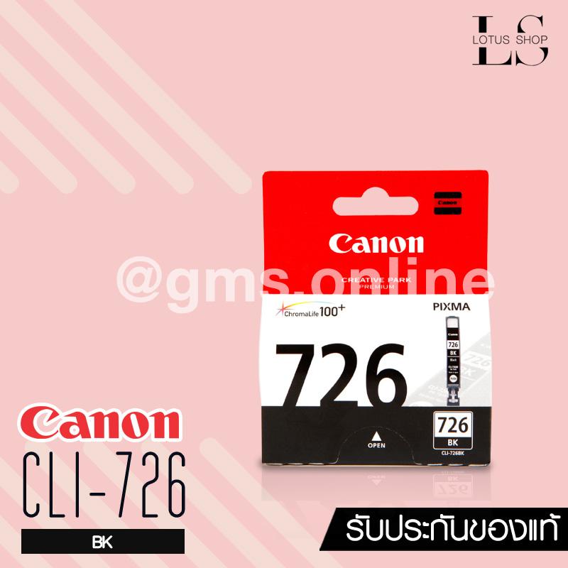 Lotus Shop CANON CLI-726BK Ink Cartridge (Black) Lotus Shop CANON CLI-726BK Ink Cartridge (Black)
